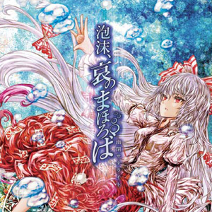 xxx69xxx日本老师
