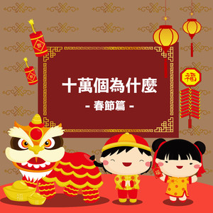 xxx69xxx日本老师
