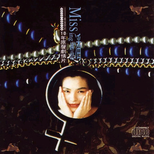 xxx69xxx日本老师
