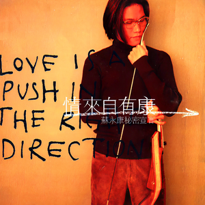 xxx69xxx日本老师
