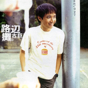 xxx69xxx日本老师
