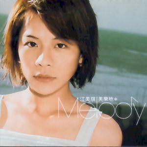 xxx69xxx日本老师
