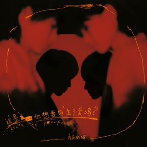 xxx69xxx日本老师
