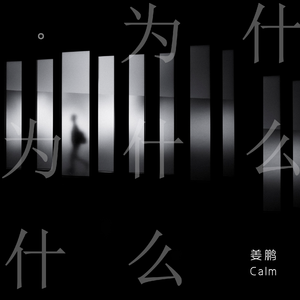 xxx69xxx日本老师
