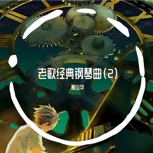 xxx69xxx日本老师
