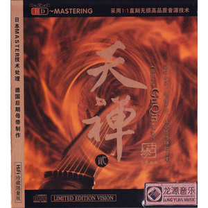 xxx69xxx日本老师
